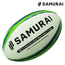 Samurai Rugby ball next gen elitex match #5