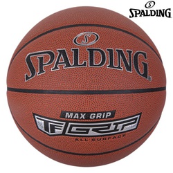 Spalding Basketball max grip comp 76873z  #7