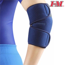 I-Ming Elbow Support Lycra/Far-Infrared (Size: ONE SIZE)