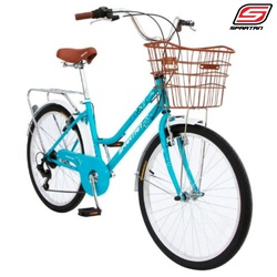 Spartan Bicycle City With Basket 7 Speed 24"