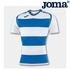 Image for the colour Royal/White