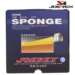 Joerex Table Tennis Rubber (2 X 2.2Mm) 6111