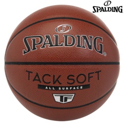 Spalding Basketball tack soft all surface 76-941z #7