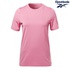 Image for the colour Pink