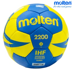 Molten Handball Pu H2X2200-By Blue/Yellow #2