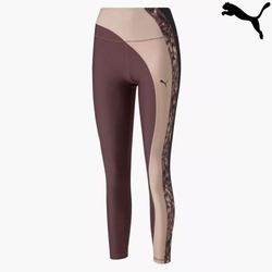 Puma Tights safari glam high waist full