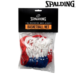 Spalding Net basketball tri colour 4mm