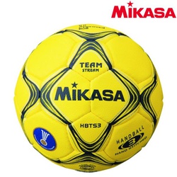 Mikasa Handball Hbts3-Y #3