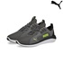 Image for the colour Grey/Black