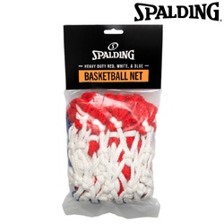 Spalding Net basketball tri colour 6mm