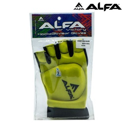 Alfa Gloves Hockey Field