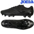 Image for the colour Black