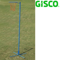 Gisco Netball Posts With Base, Ring & Net 64104