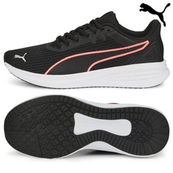 Puma Training shoes transport modern