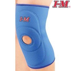 I-ming Knee support neoprene pattelar
