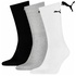 Image for the colour White/Grey/Black