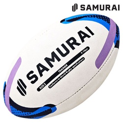 Samurai Rugby ball trainer #3