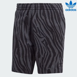 Adidas originals Shorts animal