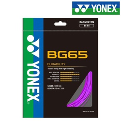 Yonex String badminton bg65