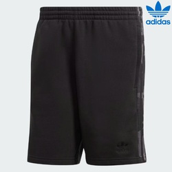 Adidas originals Shorts camo str