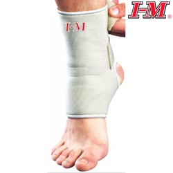 I-Ming Ankle Support Neoprene Adjustable (Colour: Beige, Size: S)