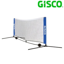 Gisco Net and post Lawn Tennis portable size: 3 meters