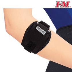 I-Ming Tennis Elbow Support With Gel Pad