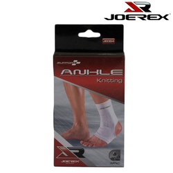 Joerex Ankle Support (Size: S)