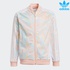 Image for the colour Pink/White/Blue