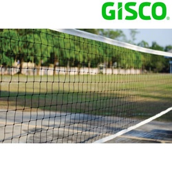 Gisco Net volleyball with wire 55197/vn-100