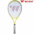 Image for the colour Yellow/White