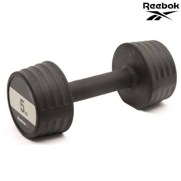 Reebok best sale 20kg dumbbell