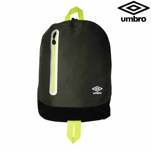 Umbro paton shop backpack